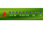 惠州嘉和塑胶电子有限公司.png